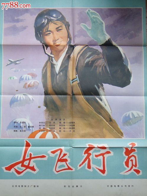 大阪芸術大学教育部认证办理